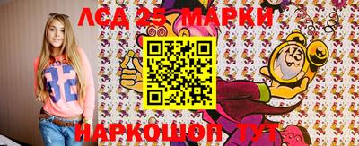 таблы Волжский