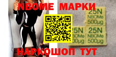 MDMA Волжск