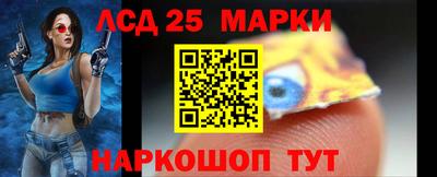 MDMA Волжск