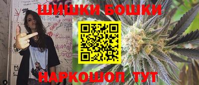 MDMA Волжск