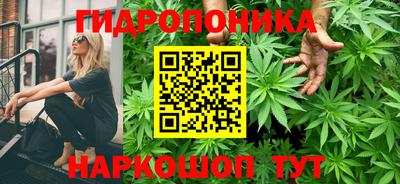 таблы Волжский
