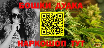 таблы Волгодонск