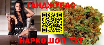 MDMA Волжск