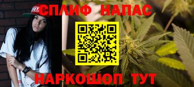 таблы Волжский