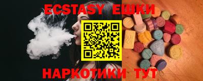 MDMA Волжск