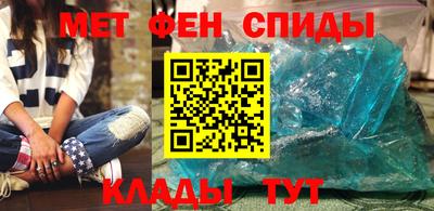 таблы Волжский