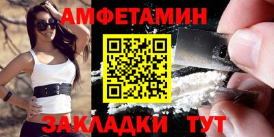 MDMA Волжск