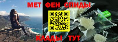 MDMA Волжск