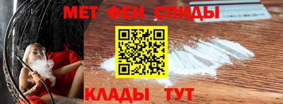 MDMA Волжск