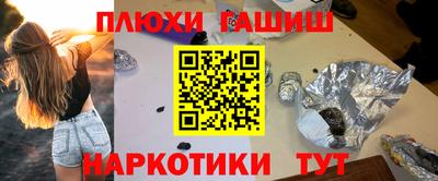 MDMA Волжск