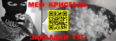 MDMA Волжск