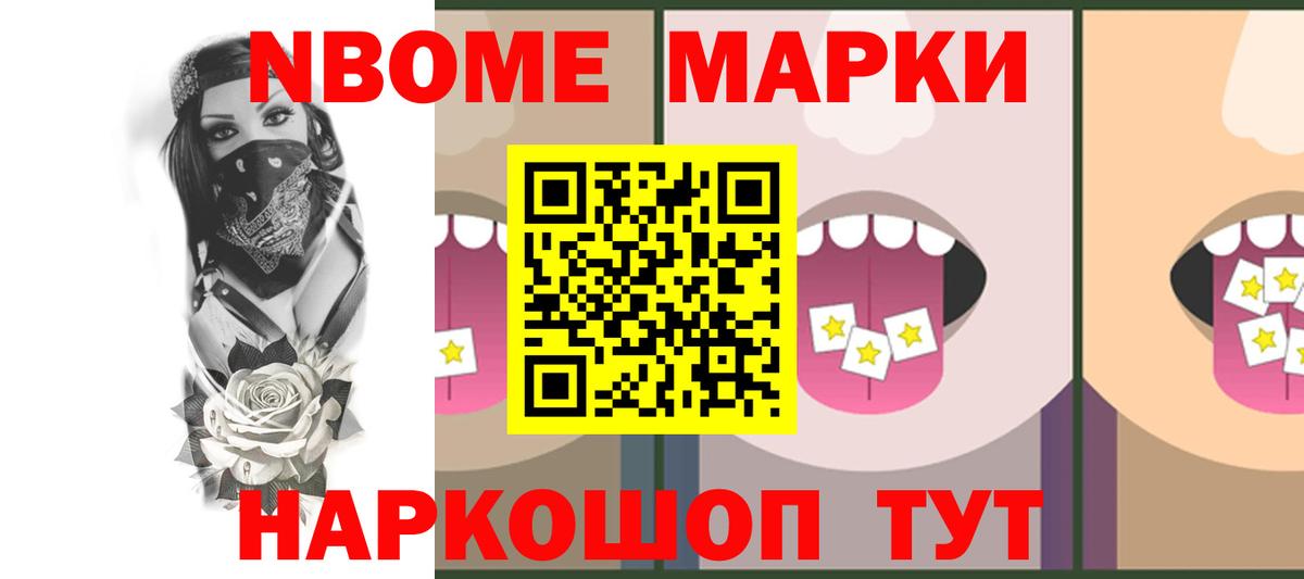 Тында  Лсд 25 экстази ecstasy  mega сайт  Вход с VPN 